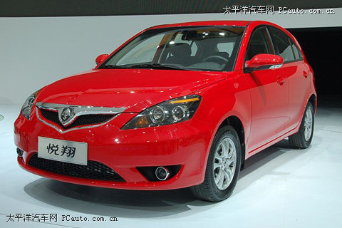 悅翔車展高清大圖