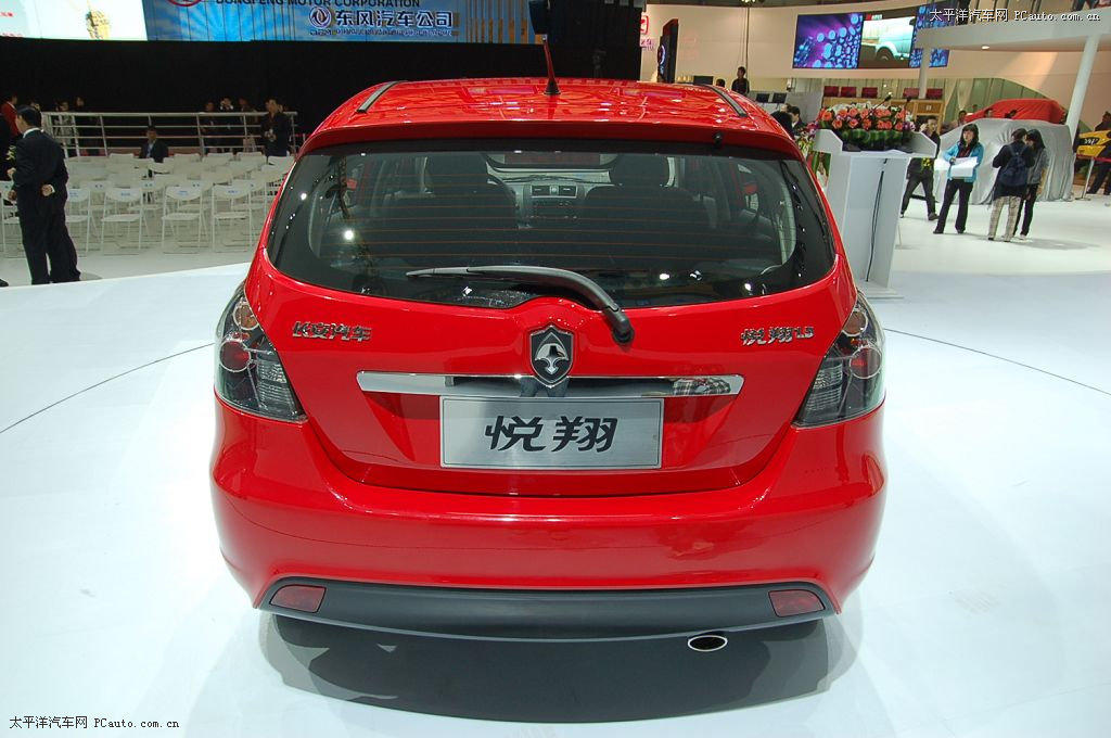 悅翔車展高清大圖