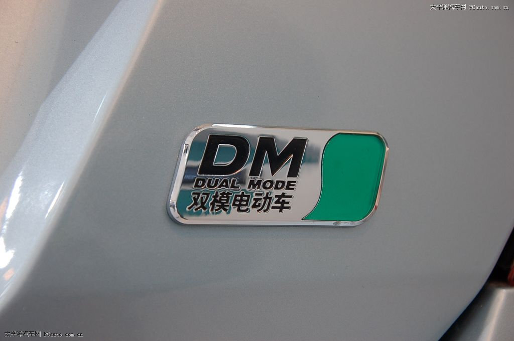 比亞迪F3DM車(chē)展高清大圖
