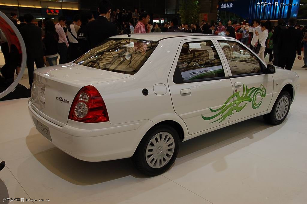 全新愛麗舍車展高清大圖