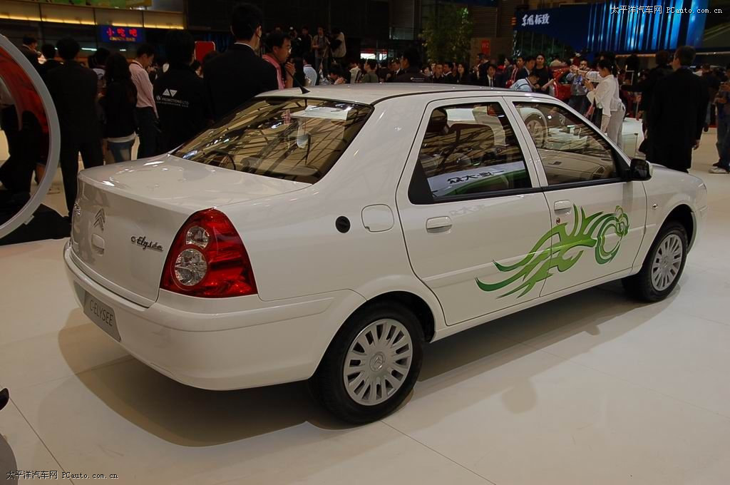 全新愛麗舍車展高清大圖