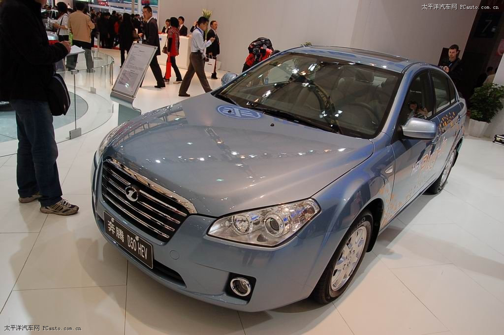 奔騰B50車展高清大圖