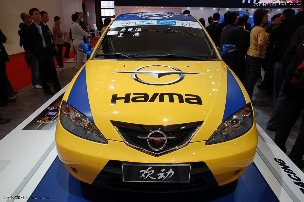 歡動車展高清大圖