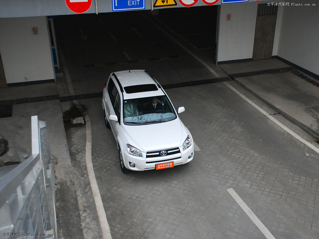 RAV4榮放外觀高清大圖