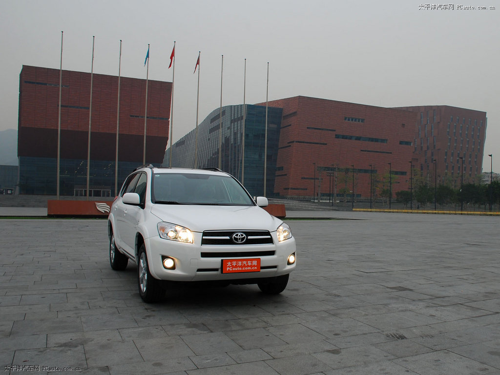 RAV4榮放外觀高清大圖