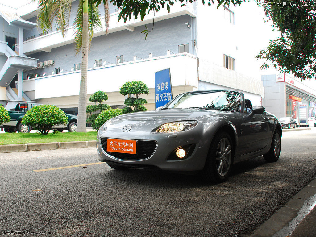 馬自達MX-5外觀高清大圖