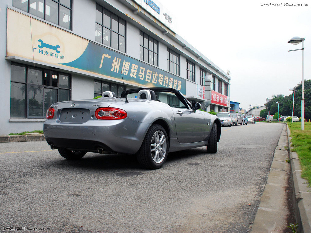 馬自達(dá)MX-5外觀高清大圖
