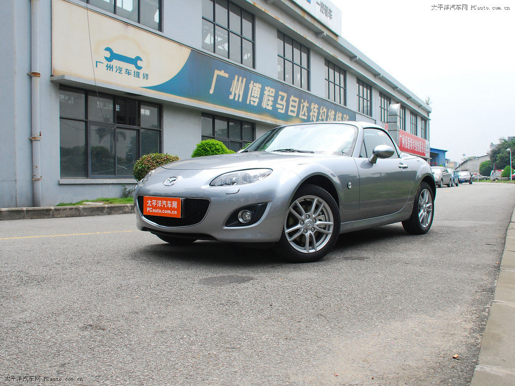 馬自達MX-5外觀高清大圖
