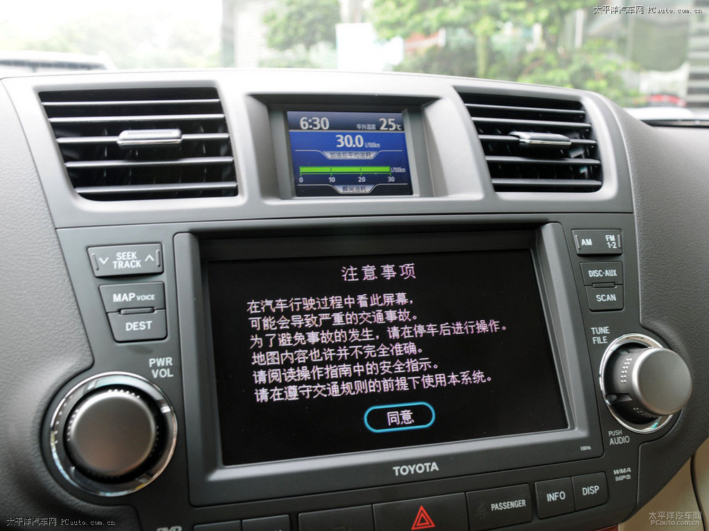 鎢金灰漢蘭達(dá)內(nèi)飾圖片