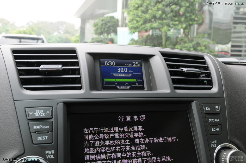 鎢金灰漢蘭達(dá)內(nèi)飾圖片