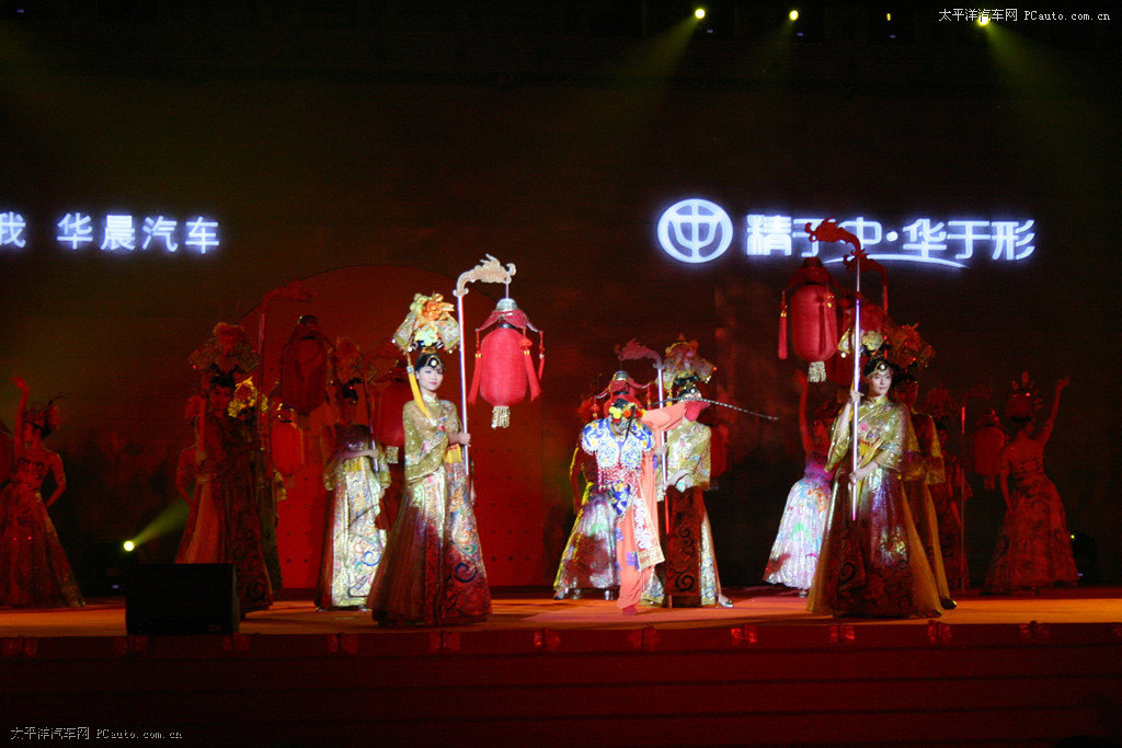 尊馳圖解高清大圖