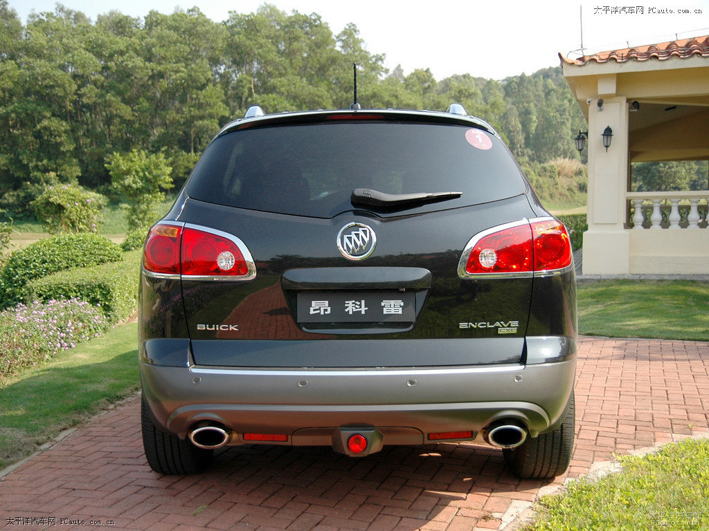 觺ڰ^DƬ