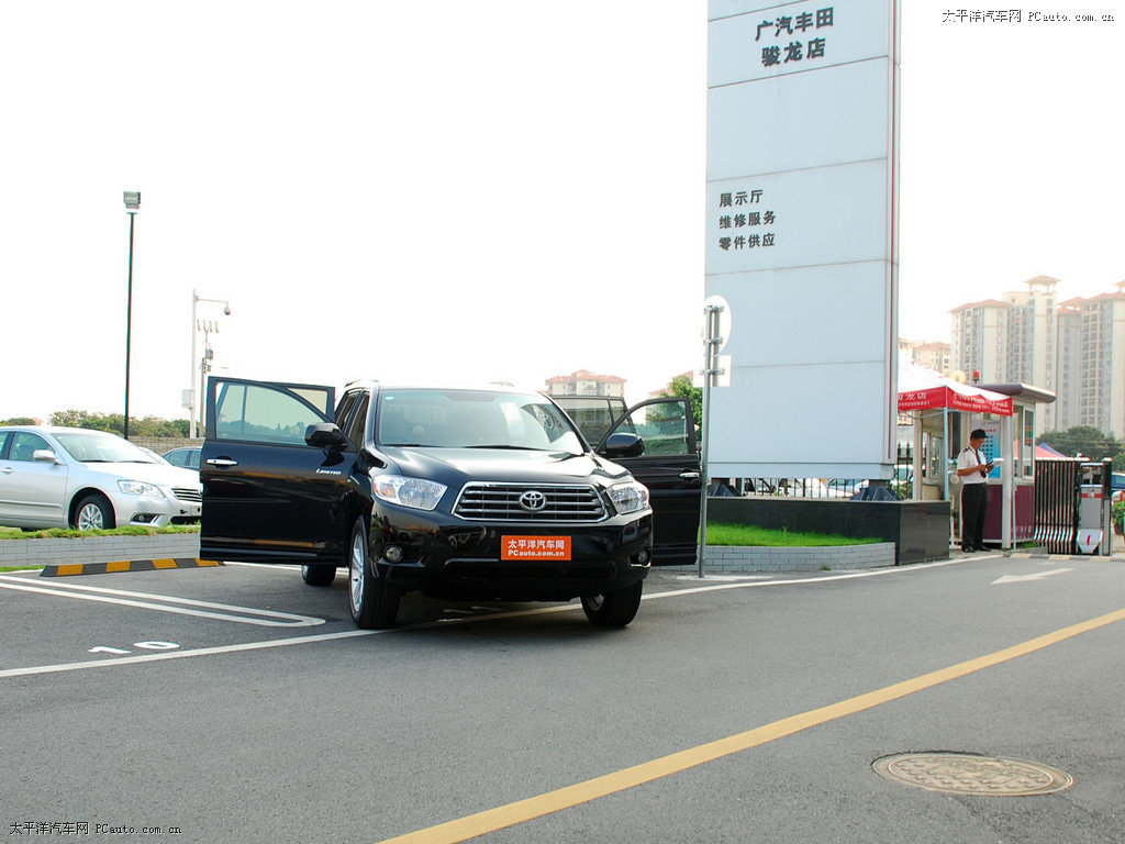 漢蘭達外觀高清大圖