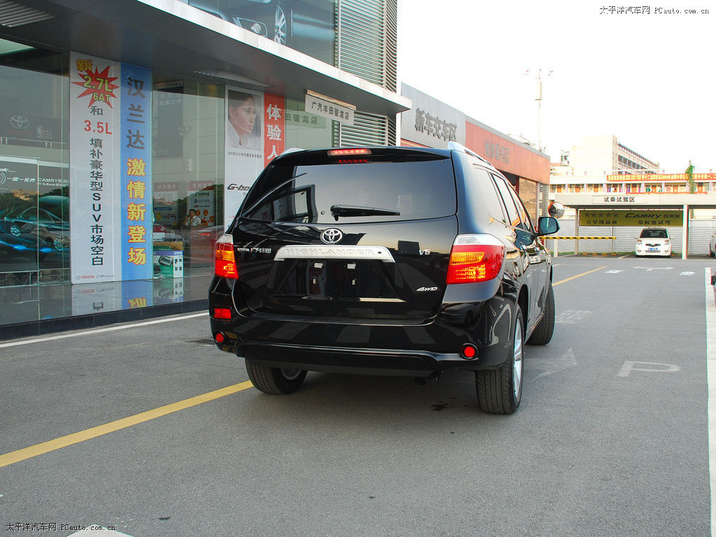 漢蘭達(dá)外觀高清大圖