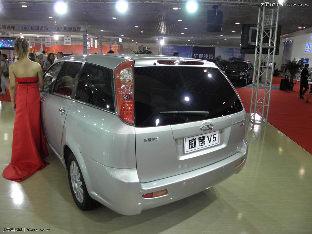 威麟V5車展高清大圖