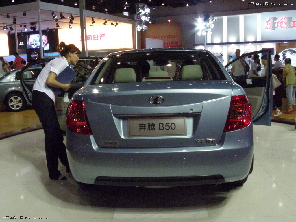 vB50DƬ