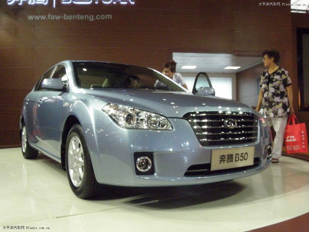 vB50DƬ