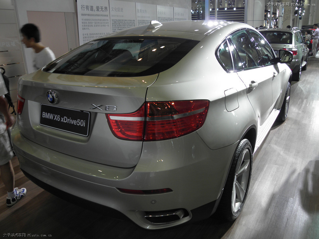 RX6DƬ