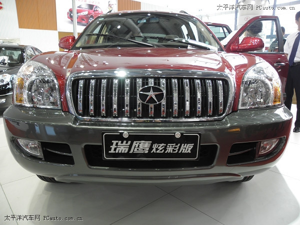 瑞鷹車展高清大圖