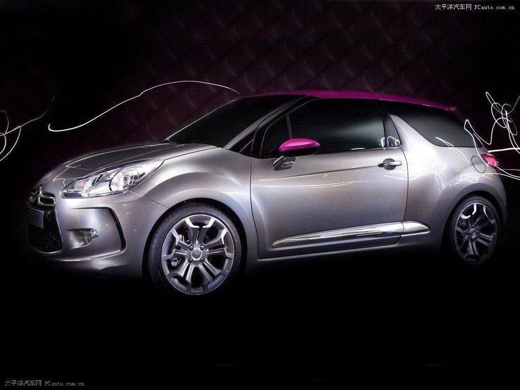 DS 3外觀高清大圖