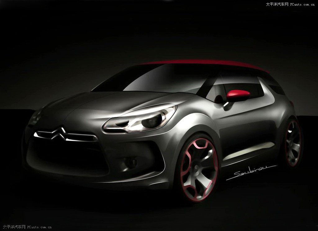 DS 3外觀高清大圖