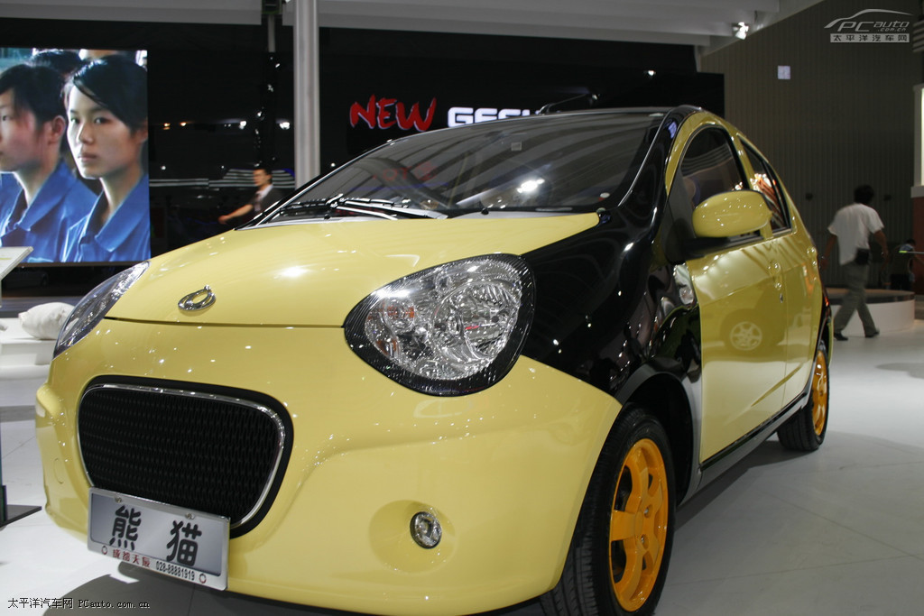 經(jīng)典熊貓車展高清大圖