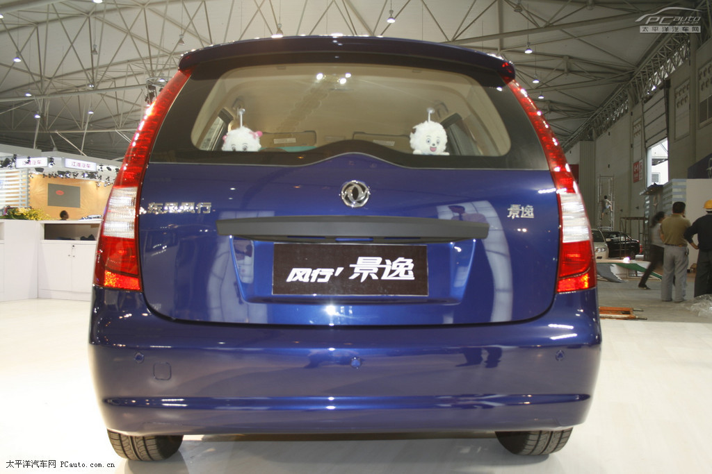 景逸車(chē)展高清大圖