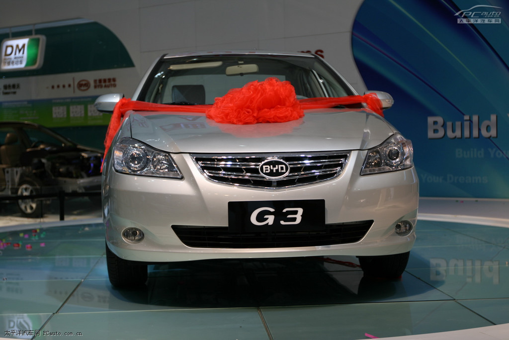 比亞迪G3車展高清大圖