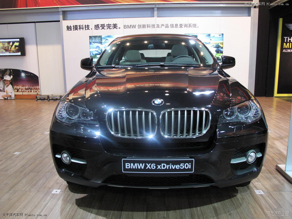 RX6DƬ