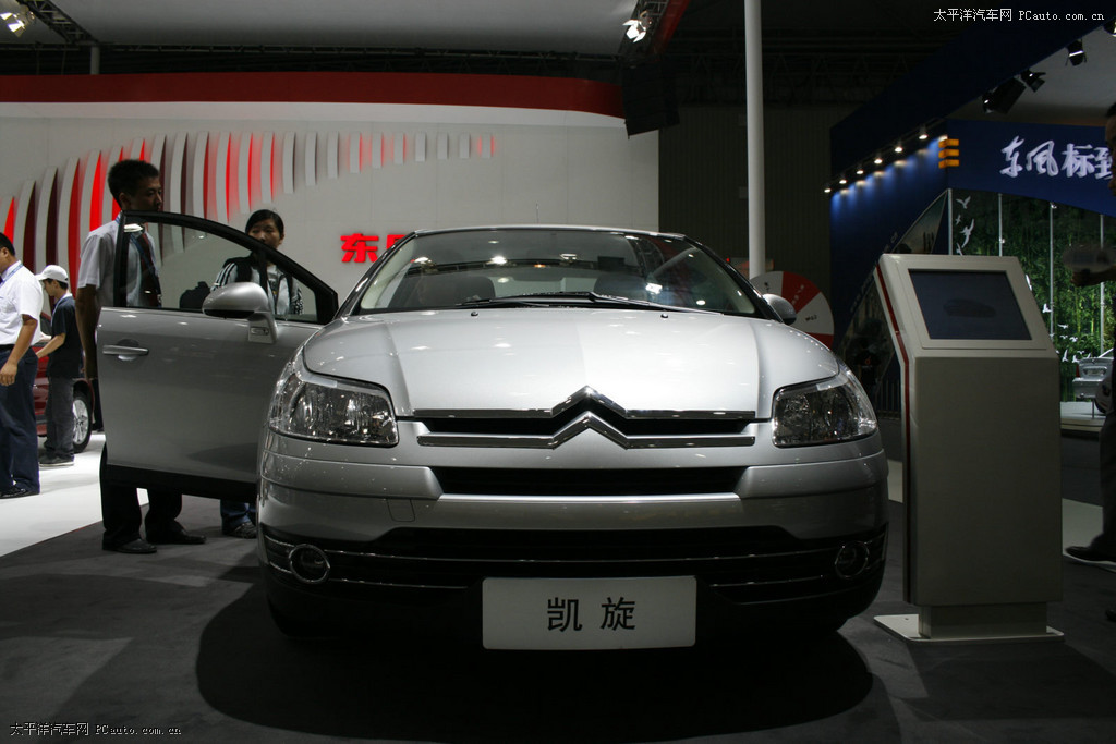 薩拉畢加索車展高清大圖