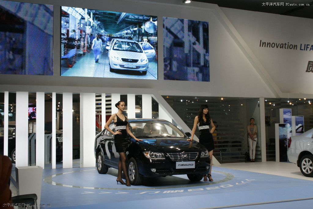 力帆620車展高清大圖