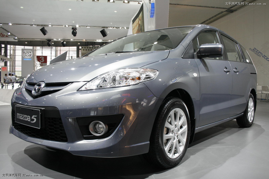 馬自達5車展高清大圖