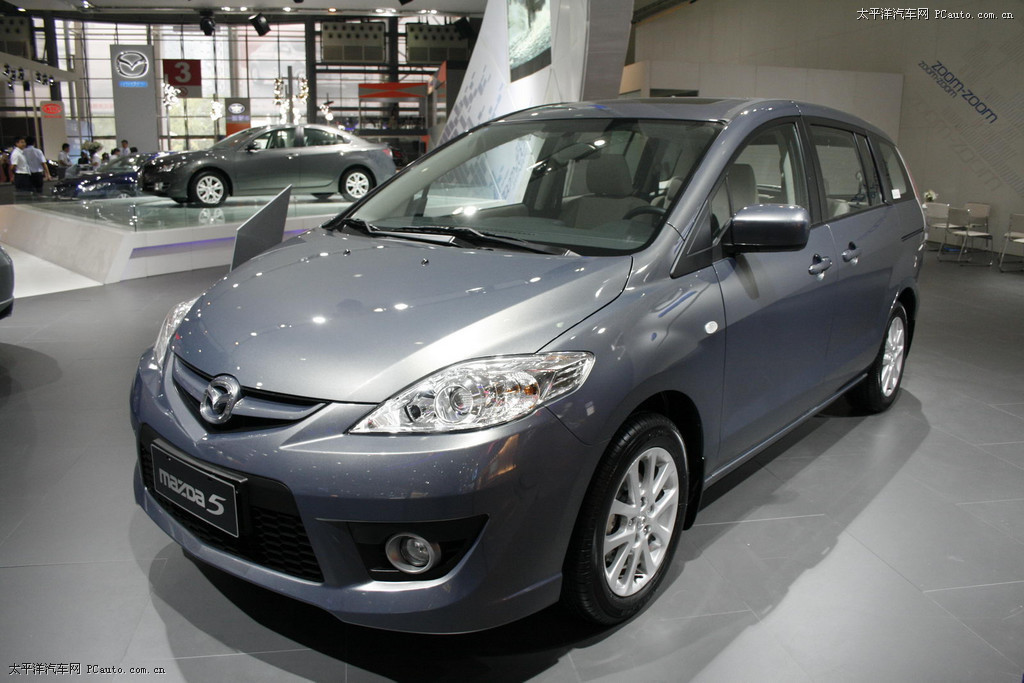 馬自達5車展高清大圖
