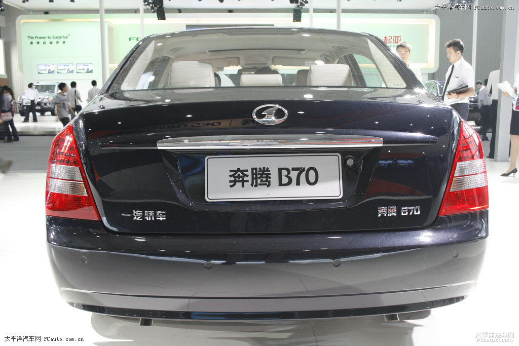 奔騰B70圖片