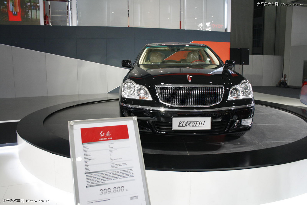 盛世車展高清大圖