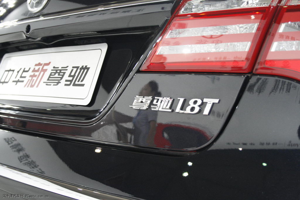 尊馳車展高清大圖