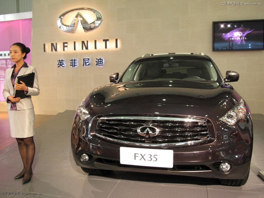 英菲尼迪FX車(chē)展高清大圖