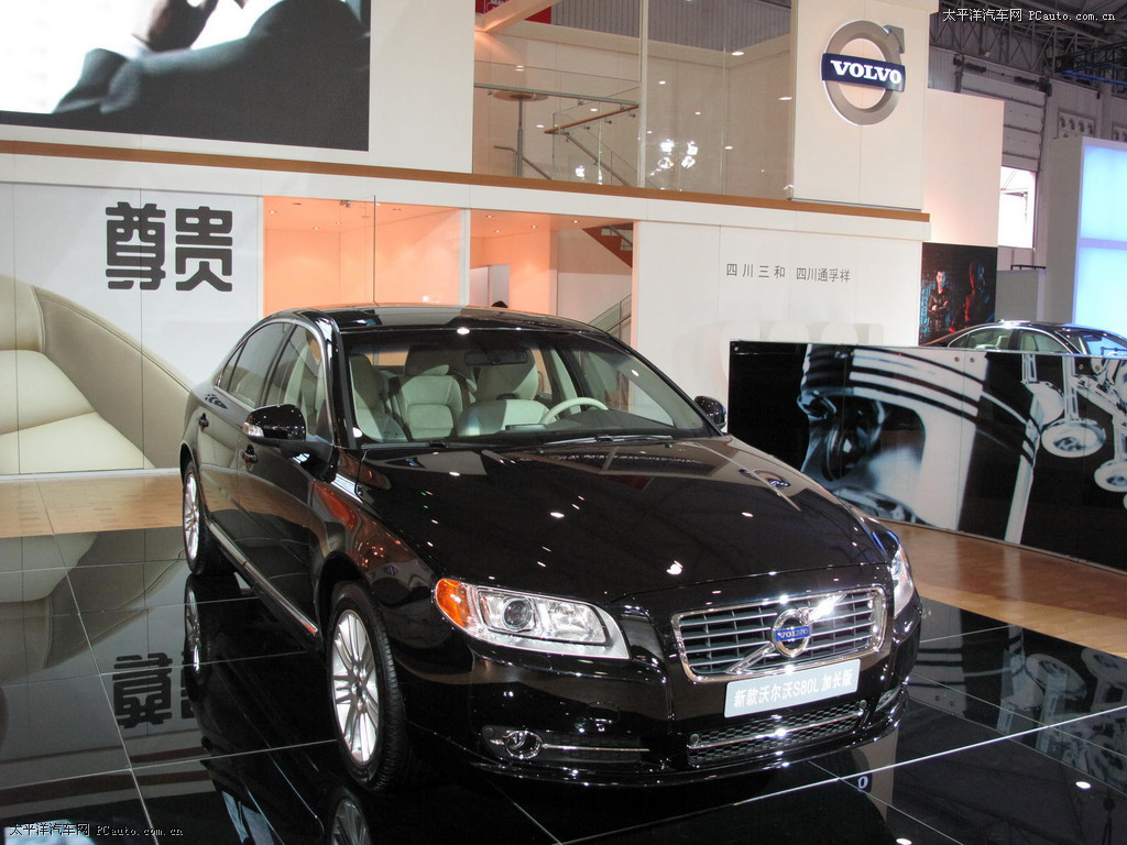 沃爾沃S80L車展高清大圖