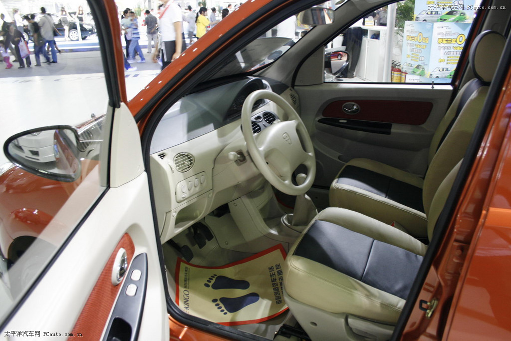 路寶車展高清大圖