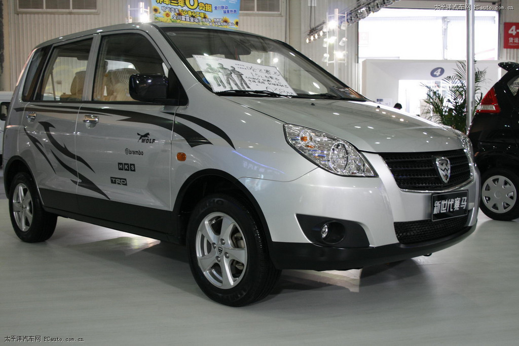 賽馬車展高清大圖