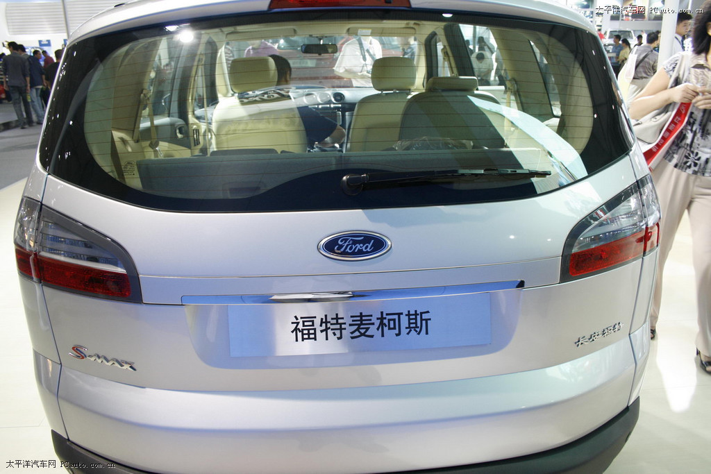 麥柯斯車展高清大圖