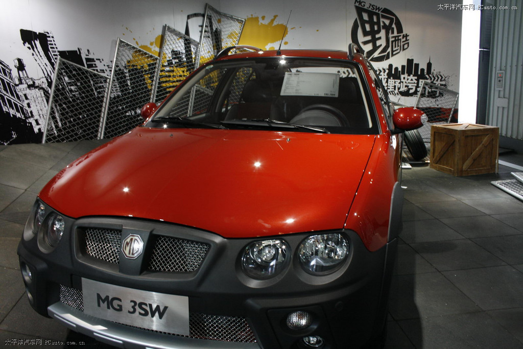 MGTF車展高清大圖