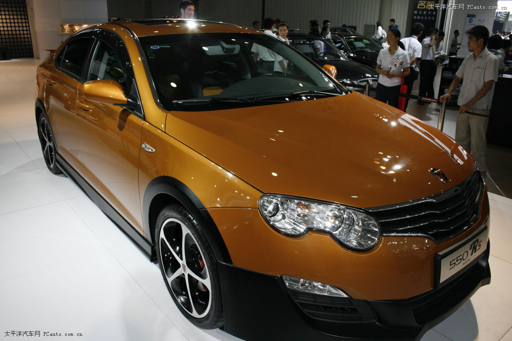 榮威550車展高清大圖