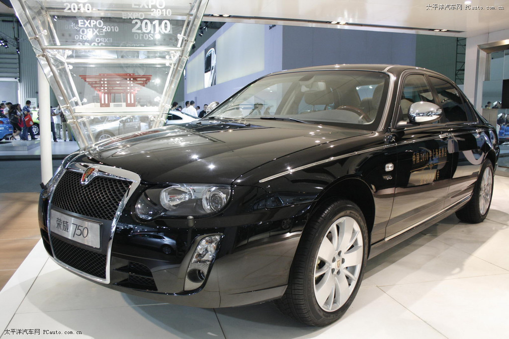 榮威750車展高清大圖