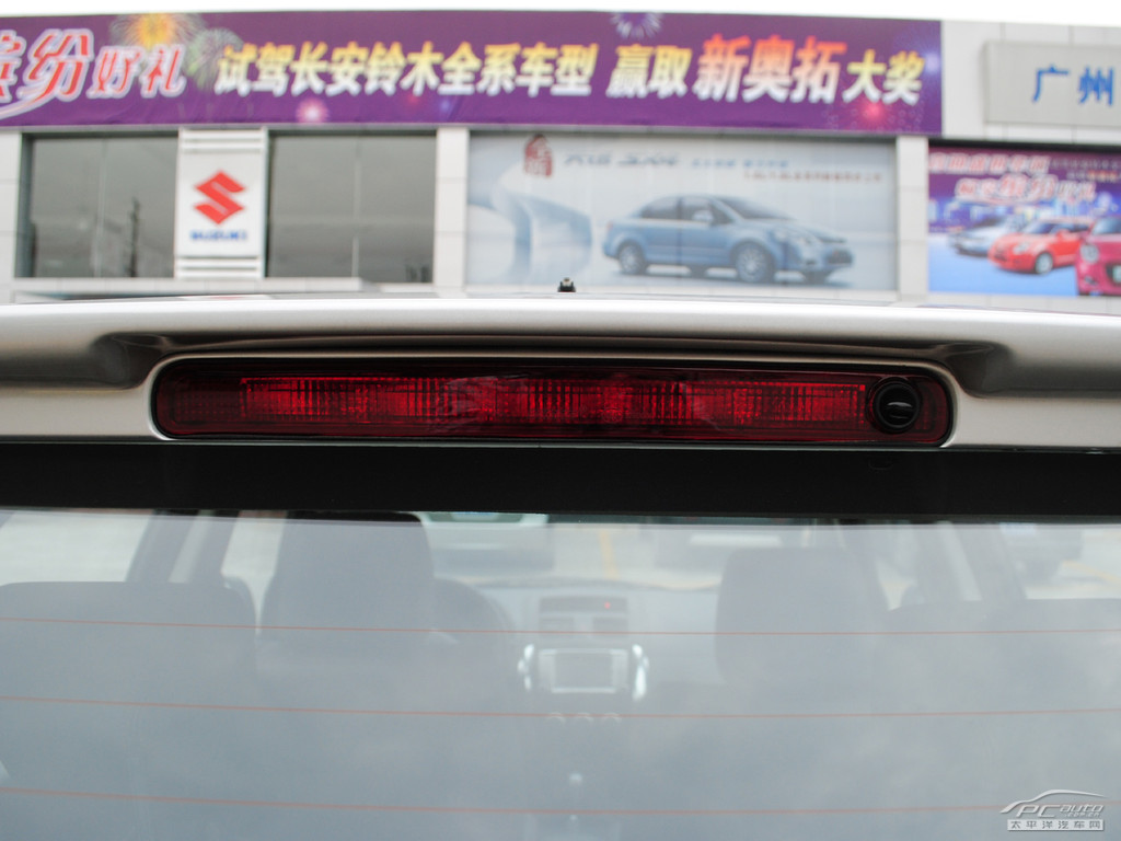 天語SX4外觀高清大圖