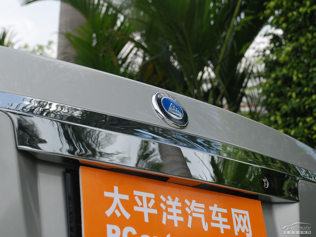 遠(yuǎn)景外觀高清大圖