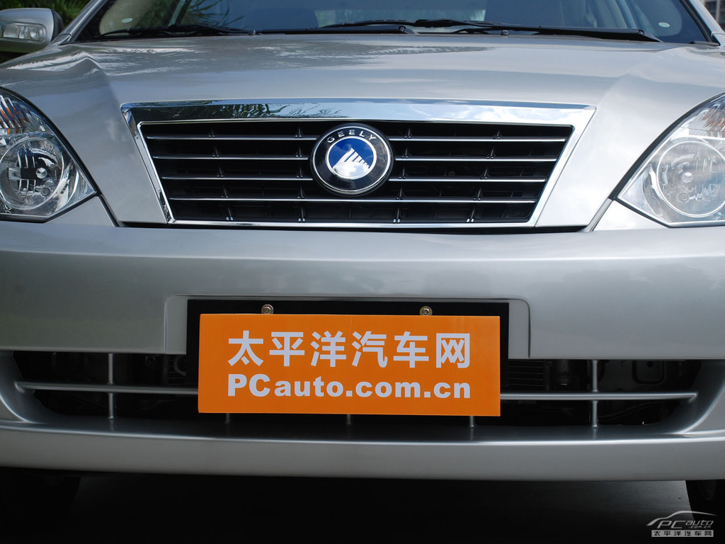 遠(yuǎn)景外觀高清大圖
