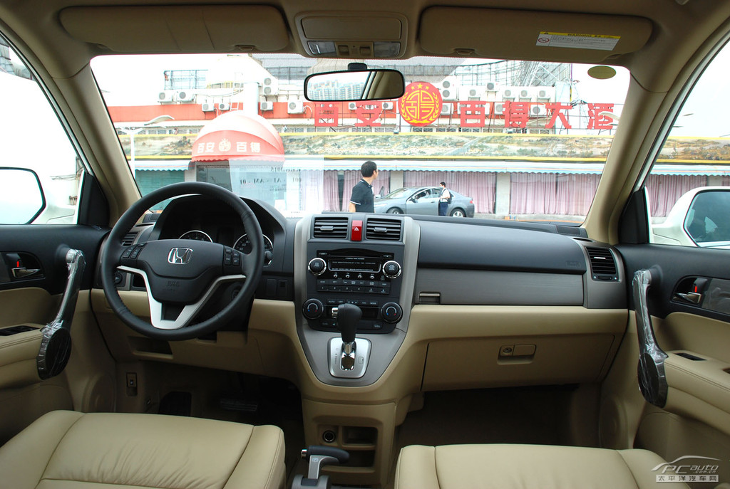 CR-V(ni)DƬ