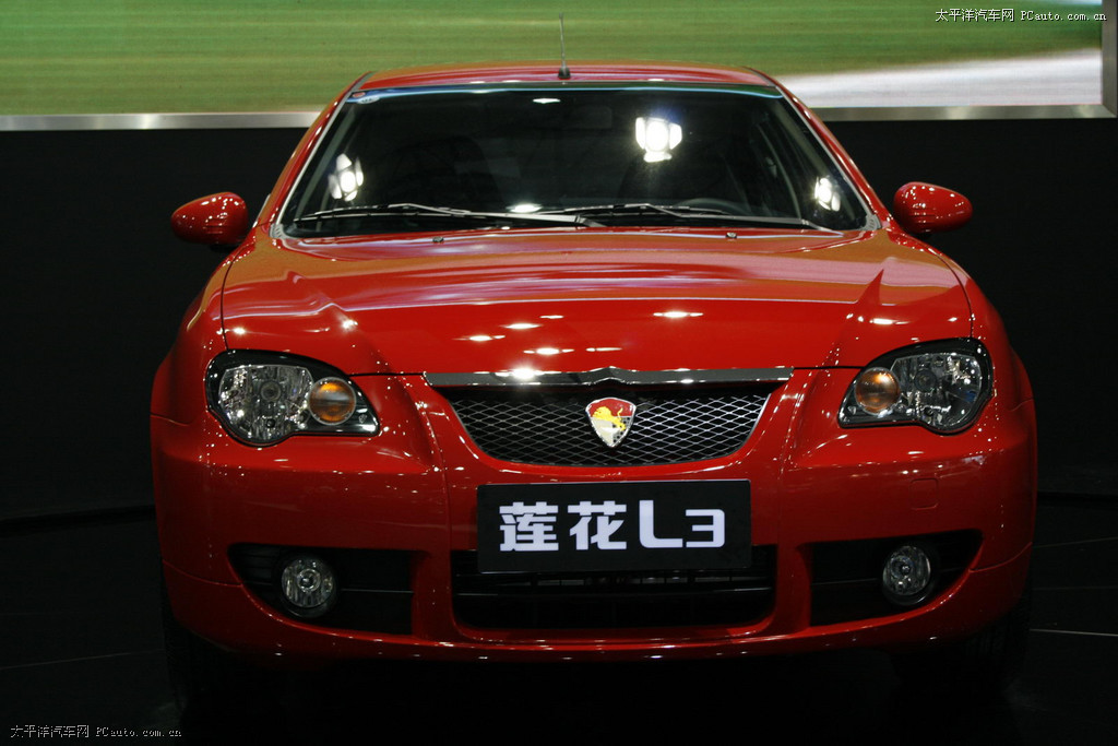 蓮花L3車展高清大圖