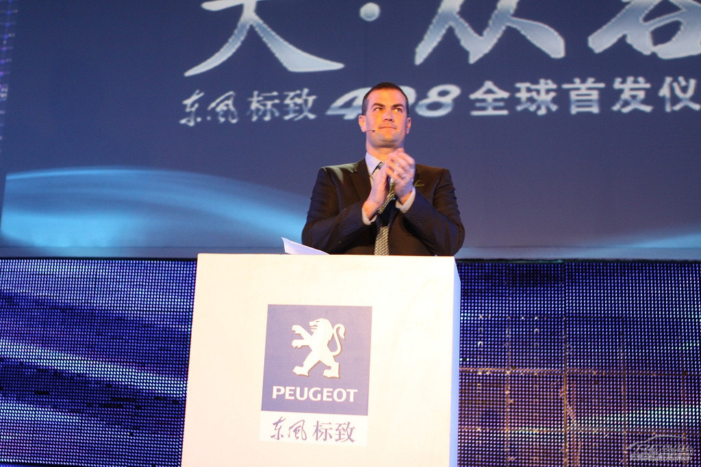 標(biāo)致408圖片